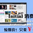 2024年香港历史开奖记录查询表图片